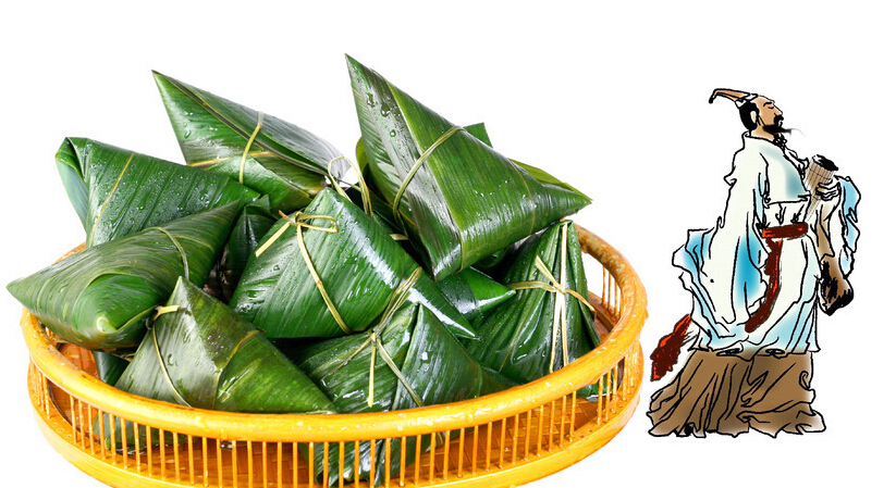端午節(jié)河北方工請您吃粽子