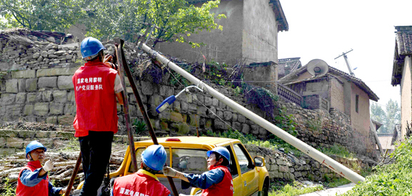 山西省古縣線路搶修圖