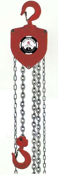 HSZ-K型手拉葫蘆